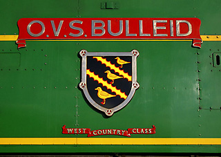 21C123 Nameplate and shield